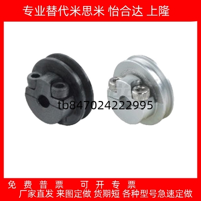 ENS01ENS11ENS21ENS312030