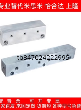 怡合气压用连接块 L形 端面贯穿 标准型KAJ01 KAJ01-1K-22 KAJ达