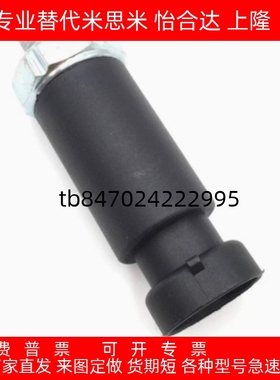 ZPT10/13/16UTN/UTGS SMC真空吸盘ZPT08/06UGS/04/02UN/US-A5 A6