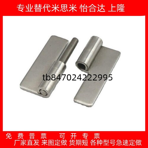 51HFP52HFP56HFP57506575100125