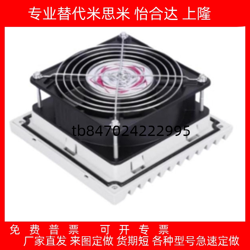 238D24RFSRFE4010D24RFSRFDC24V