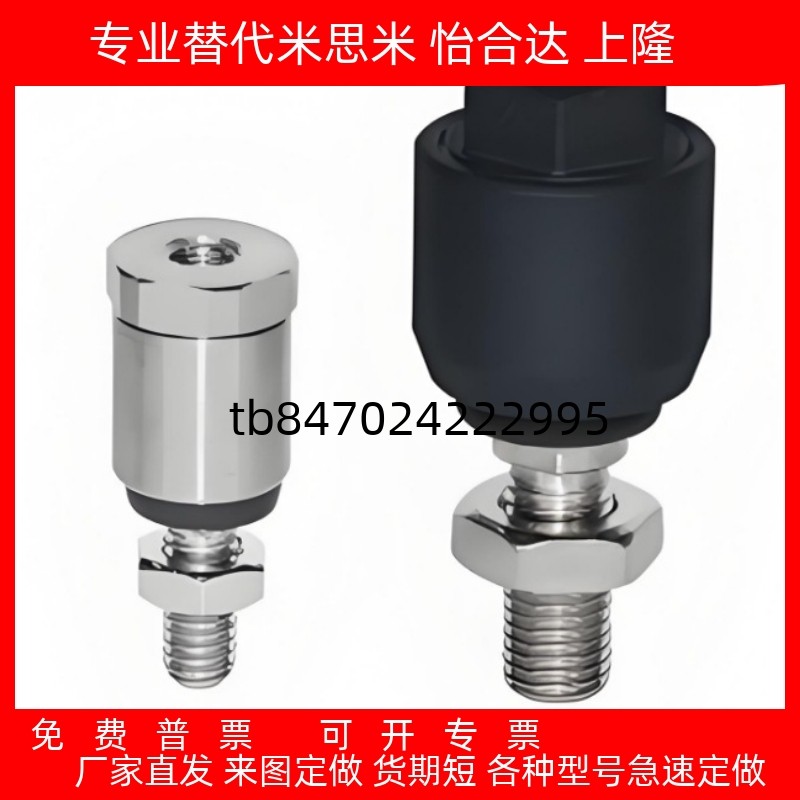 浮动接头偏心型WHB01-M8/M10/M12图片