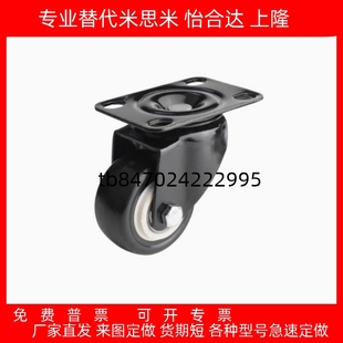 D75 CBL11 D50 CBL01 D100 CBK01 CBL21 U脚轮 D40 D125 D63