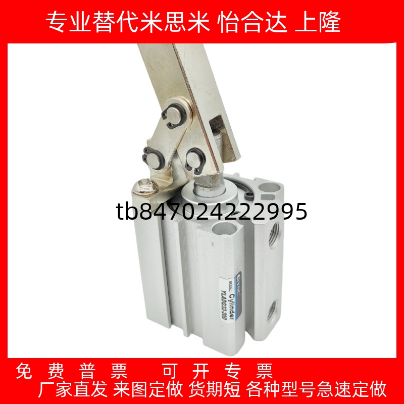 25YLADQ32YLADQ40506320253035D