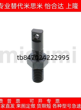 拉伸弹簧用支柱孔型 AIPOZ3/4/5/6/810/-10/15/20/25/30/35/40