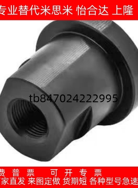 浮动接头WHR01-M3 WHR02-M10 WHR11-M8-L30 M6 M12 M14 M16