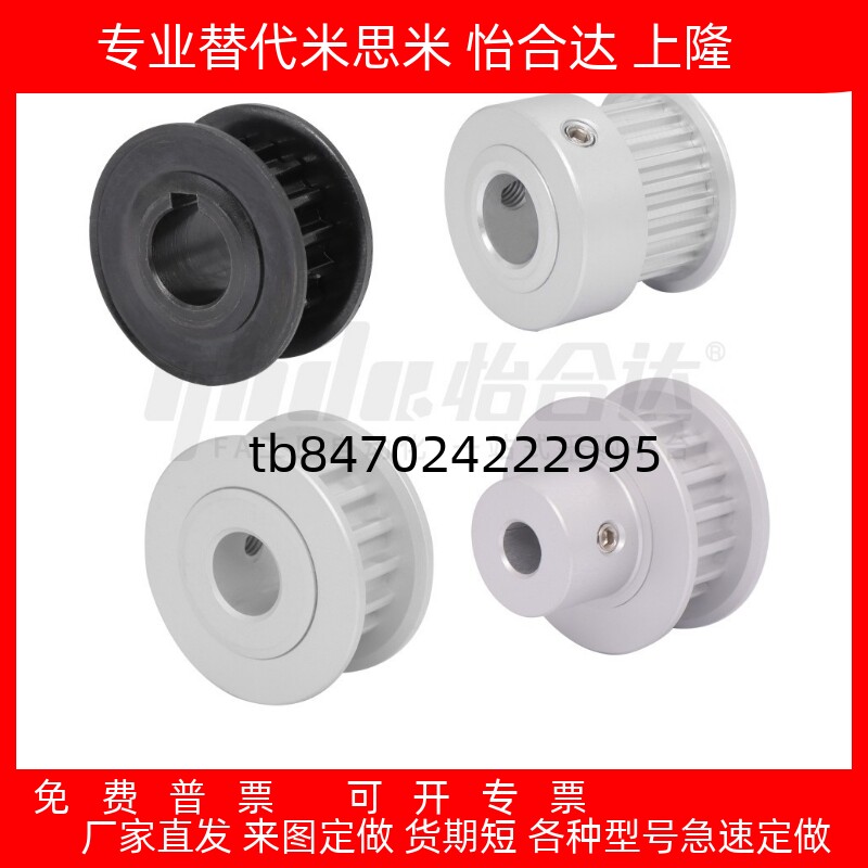 0203111213MXL0192514AHd3