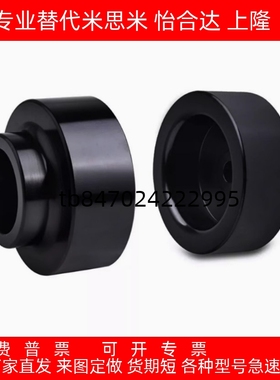 皮带轮 HBPG28-P6-6 HBPG28-P6-8 HBPG28-P6-10 HBPG28-N8-6