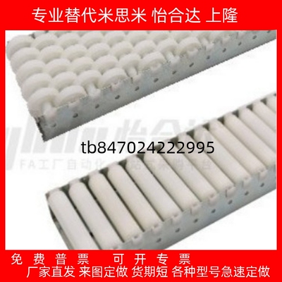 L300L350L400L450L500L550