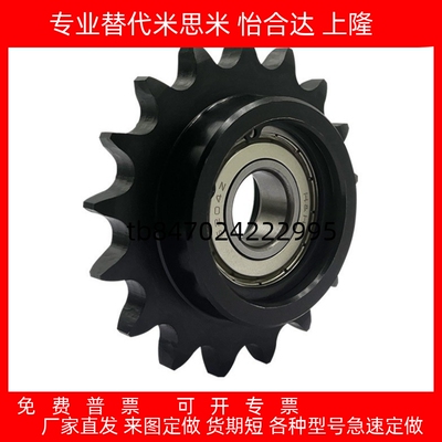 CBW06B08B253540506080