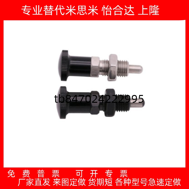 ZAM11ZAM12ZAM21ZAM31ZAM32