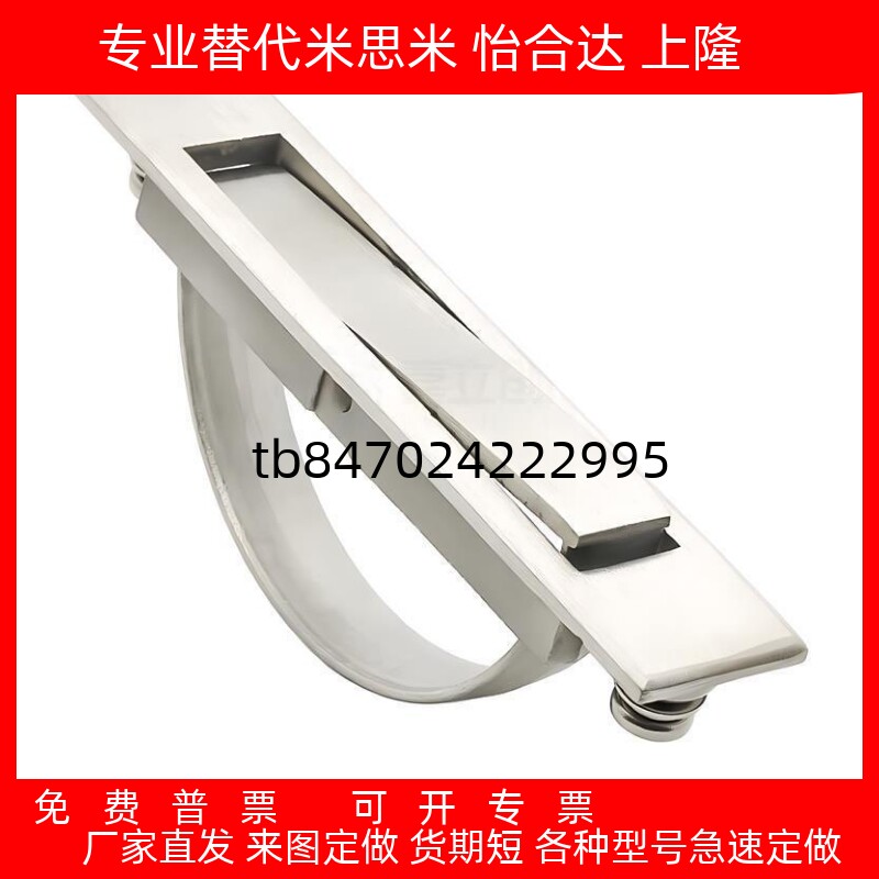 C2324L100L125榻榻米内嵌式拉手