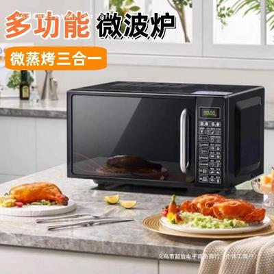 烤箱蒸箱微波炉三合一烘烤蒸一体机办公室热饭热菜神器上班族光波