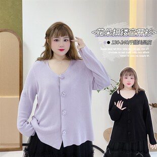 300斤镂空慵懒风l上衣胖仙女莹莹大码 女装 胖mm花朵扣显瘦针织开衫