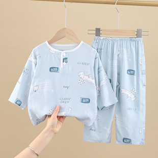夏季 綿綢男童女童寶寶男孩子空調(diào)服套 夏r天薄款 兒童棉綢睡衣長(zhǎng)袖