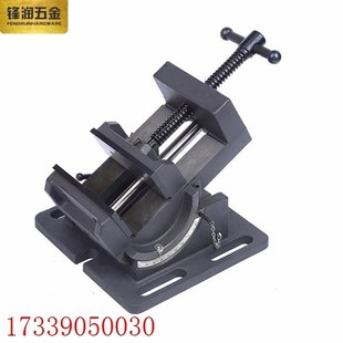 十字平口钳多功能台钳铣床U车床机用夹具批 小型4寸高精度精密美式