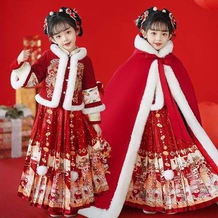 2024新款女童马面裙秋冬装汉服儿童装冬季套装Q国风拜年服加绒过