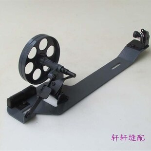 工业缝纫a机配件 高头车810/820绕线器 平车导线器 打线器好质量