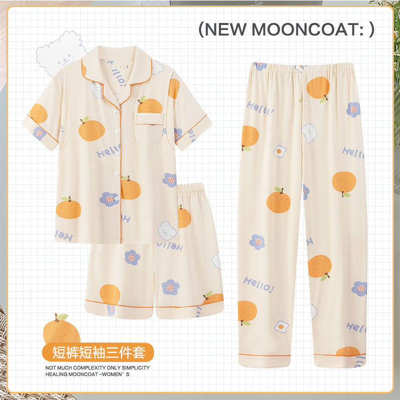 三件套产后月子服夏季薄款哺乳睡衣孕妇纯棉产S妇夏装短袖怀孕期