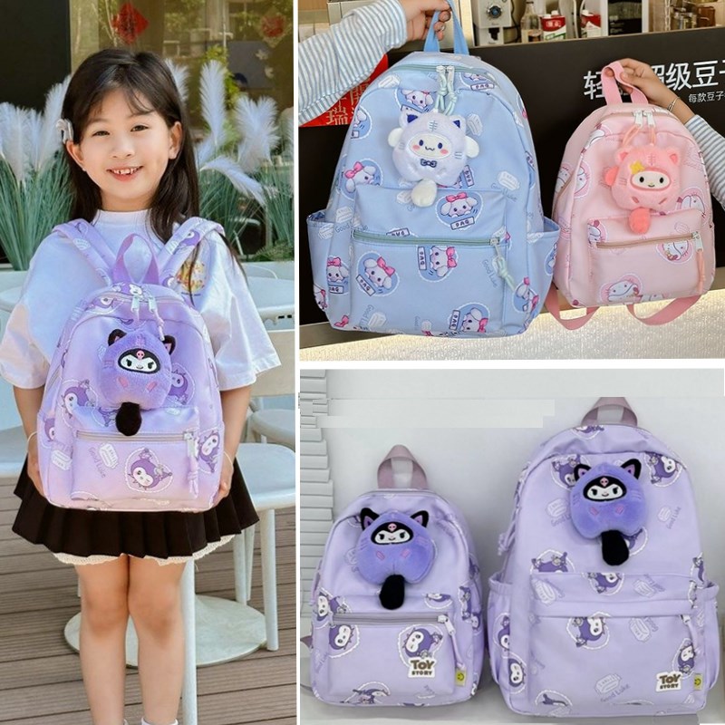 儿童旅行背包户外轻便女孩可爱2024新款库洛米书包幼儿园男双肩包