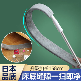 床底清扫神器拖把灰尘清理沙发缝隙清洁拖床底下扫灰床Z下家用加