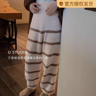 孕妇睡裤冬季加绒加厚半边绒暖暖裤秋冬不勒肚子家居裤.冬天居家