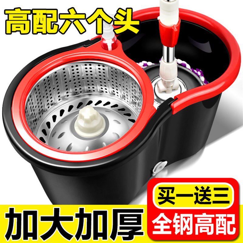 加大加厚拖把桶旋转双驱动手压自动甩干地拖不锈钢墩布桶家用拖布