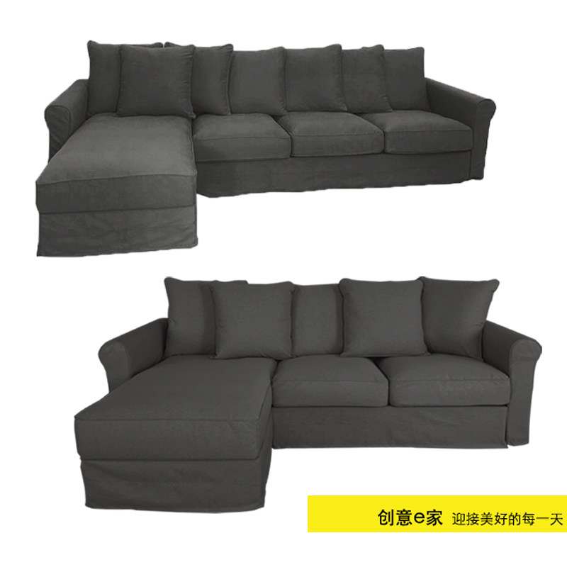 定制格罗恩里德三人加贵妃沙发套两人加贵妃防尘罩2人二人双人