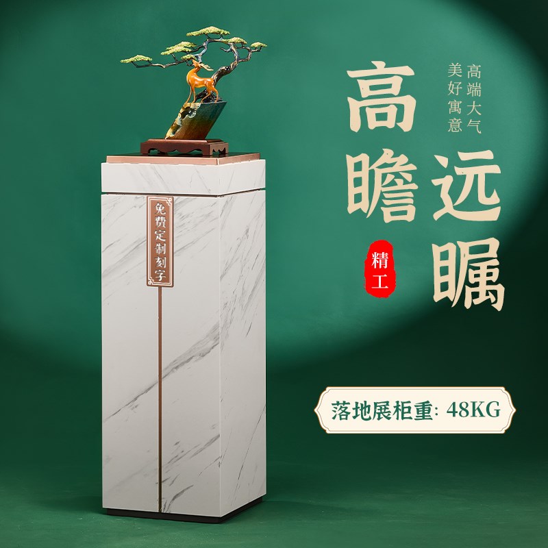 新中式迎客松纯铜鹿摆件高档大型C落地客厅沙发旁装饰乔迁新家礼