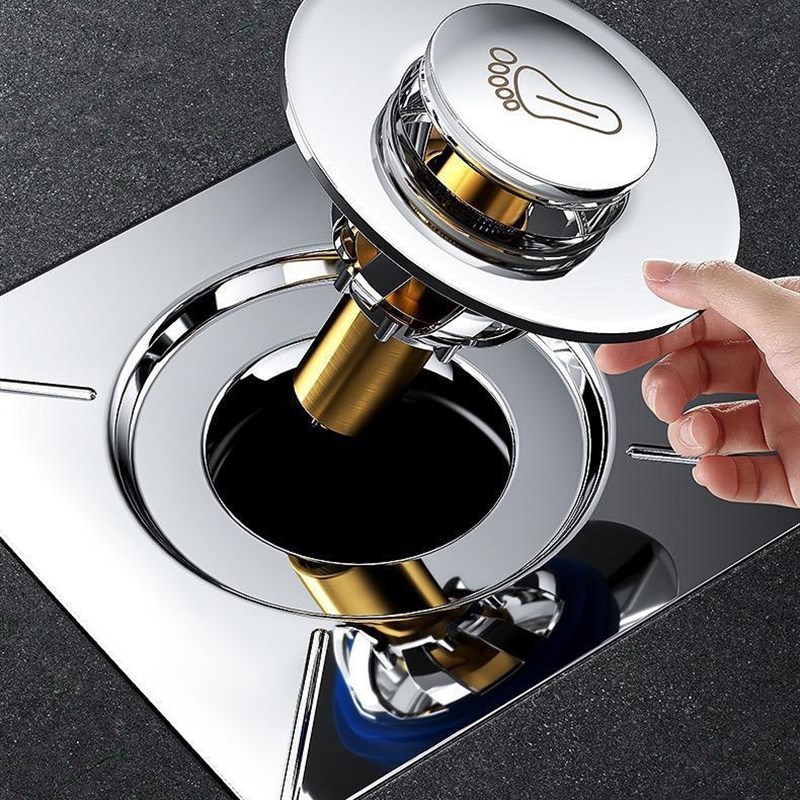 【下单立减50】实用浴室卫生间脚踩地漏弹跳芯下水道防堵防臭地漏