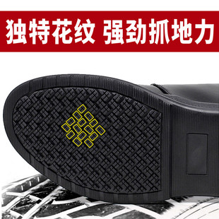 厨工皮鞋 透气防臭后厨房酒店工作鞋 子 男女防滑防水防油四季 厨师鞋