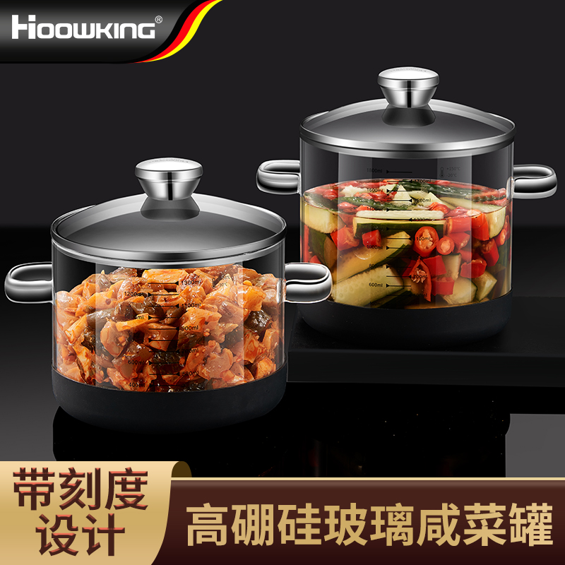 泡菜坛子厨房家用玻璃大容量储存罐自制泡菜坛腌制咸菜坛玻璃罐子