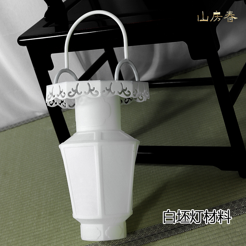 山房春  花瓶宫灯花篮汉服道具定制复原【升平乐事白坯材料】