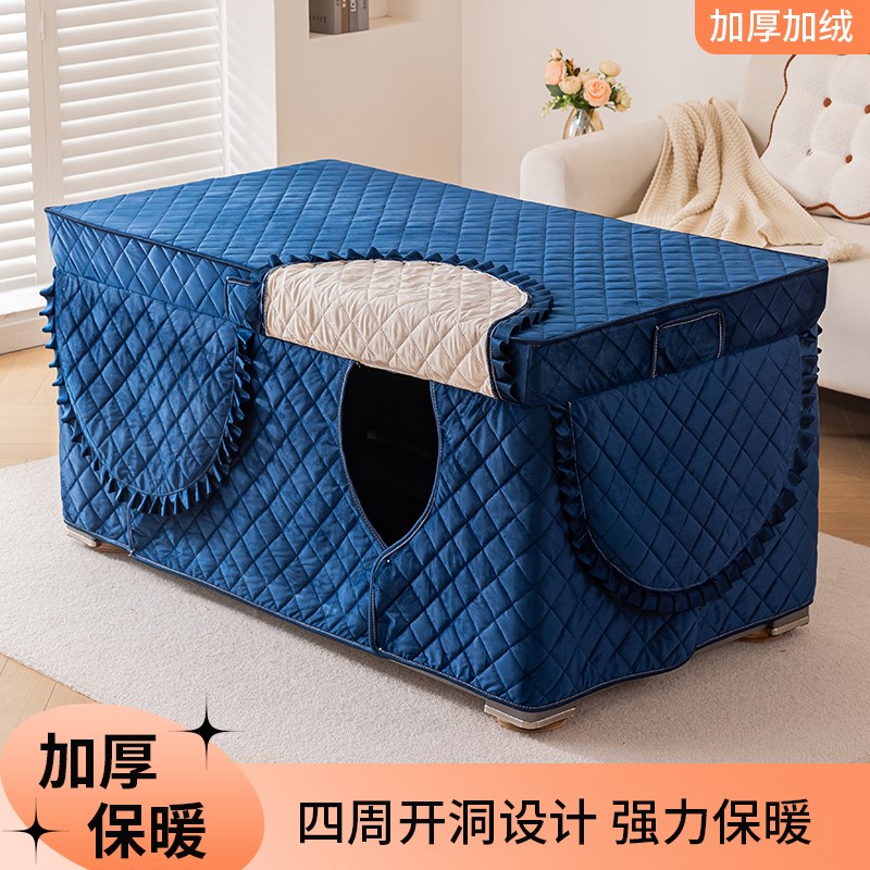 冬季新款加绒加厚长方形烤火罩取暖桌布电炉罩套烤火桌子罩套定做