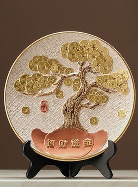 挂盘摆件鹿客厅展示柜玄关屏风电视柜酒柜装饰品乔迁之喜新居礼品