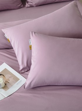 60支超柔加厚棉纯色纯棉全棉枕套枕头套枕芯套单人一对浅紫色淡紫
