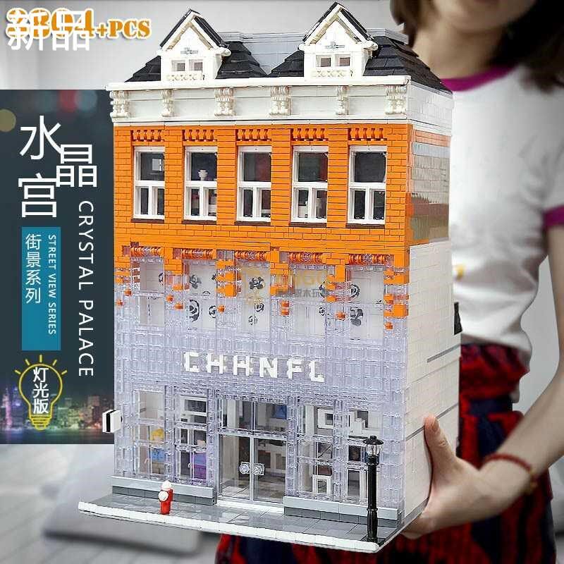 拼图拼搭街景f建筑灯光水晶宫门拼装中成人店国积木模型玩具160新