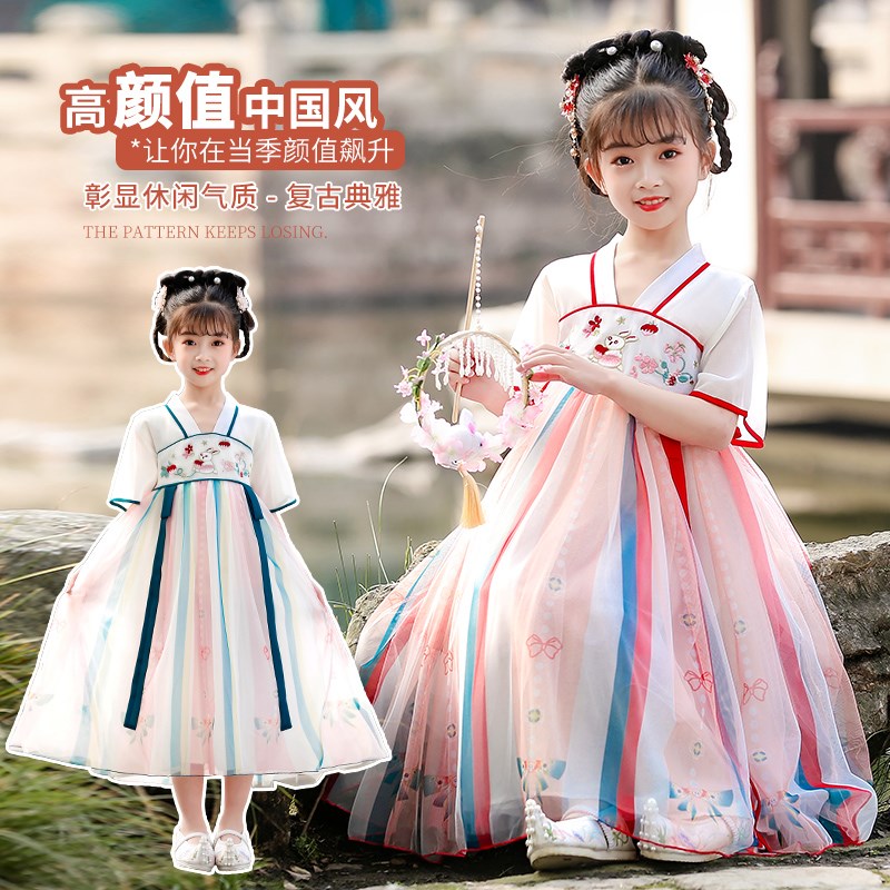 女6童汉服夏款儿8童唐装短袖连衣裙2023新款中国民族风旗袍服装唐