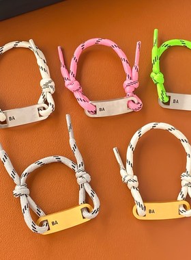 鞋带金银方牌可调节手链轻奢小众女款情侣2024年新款潮流时尚搭配