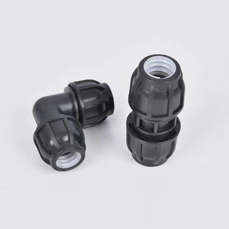 pe管快速接头活接头pe水管接头开关三通阀门4分6变径快接弯头配件