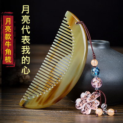 有纪念意义的生日礼物送女生给女朋友女孩子实用定制创意惊喜感动