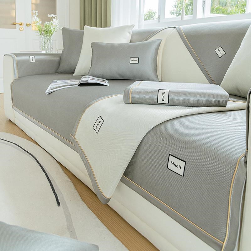 凉感冰丝沙发垫夏季夏天款凉席坐垫子防滑皮沙发套罩新款2023盖布