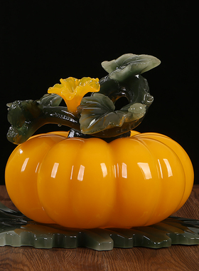 财富丰收南瓜摆件新中式客厅玄关酒柜电视O柜装饰品乔迁新居礼物