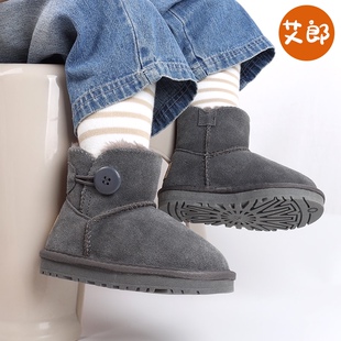 真皮儿童雪地靴女童鞋子新款冬季短D男童靴子宝宝加绒加厚保暖棉