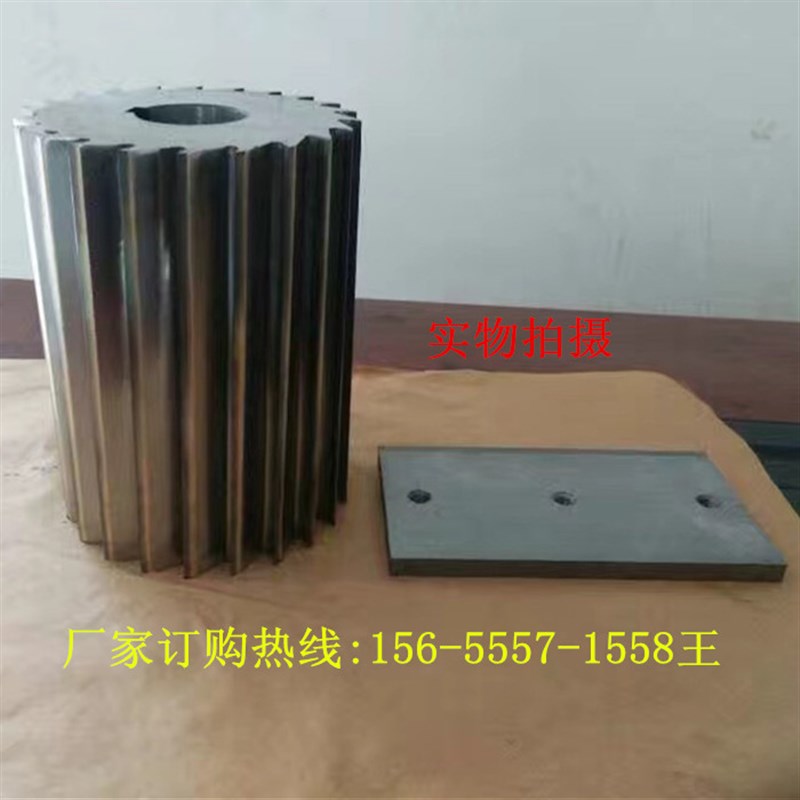 切粒机滚刀造粒机滚刀塑料切粒机刀片钨钢塑料粉碎刀片镶合金滚刀