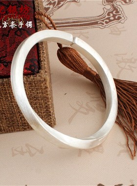 纽带银手镯999纯银女情侣开口莫比乌斯轮回银手环维京战镯子实心