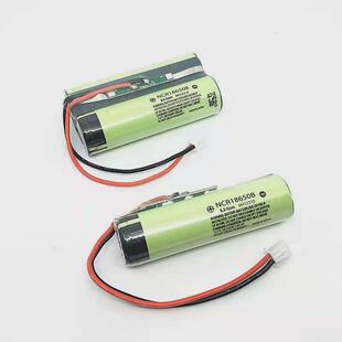 7.4va锂电池组18650扩音器看戏机唱戏机3.7大容量可充电9v拉杆音