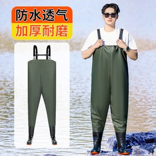半身连体防水衣服男皮叉水鞋 带雨鞋 加厚抓鱼挖藕服 水库雨裤 下水裤