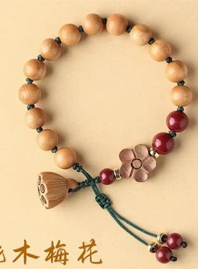 天然老桃木手链女真桃木朱砂手串男本命年手工编织红绳宝宝防惊吓