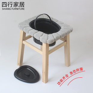 坐便椅老人孕妇成人实木凳子蹲便可移动马桶家用上厕所便携坐便器